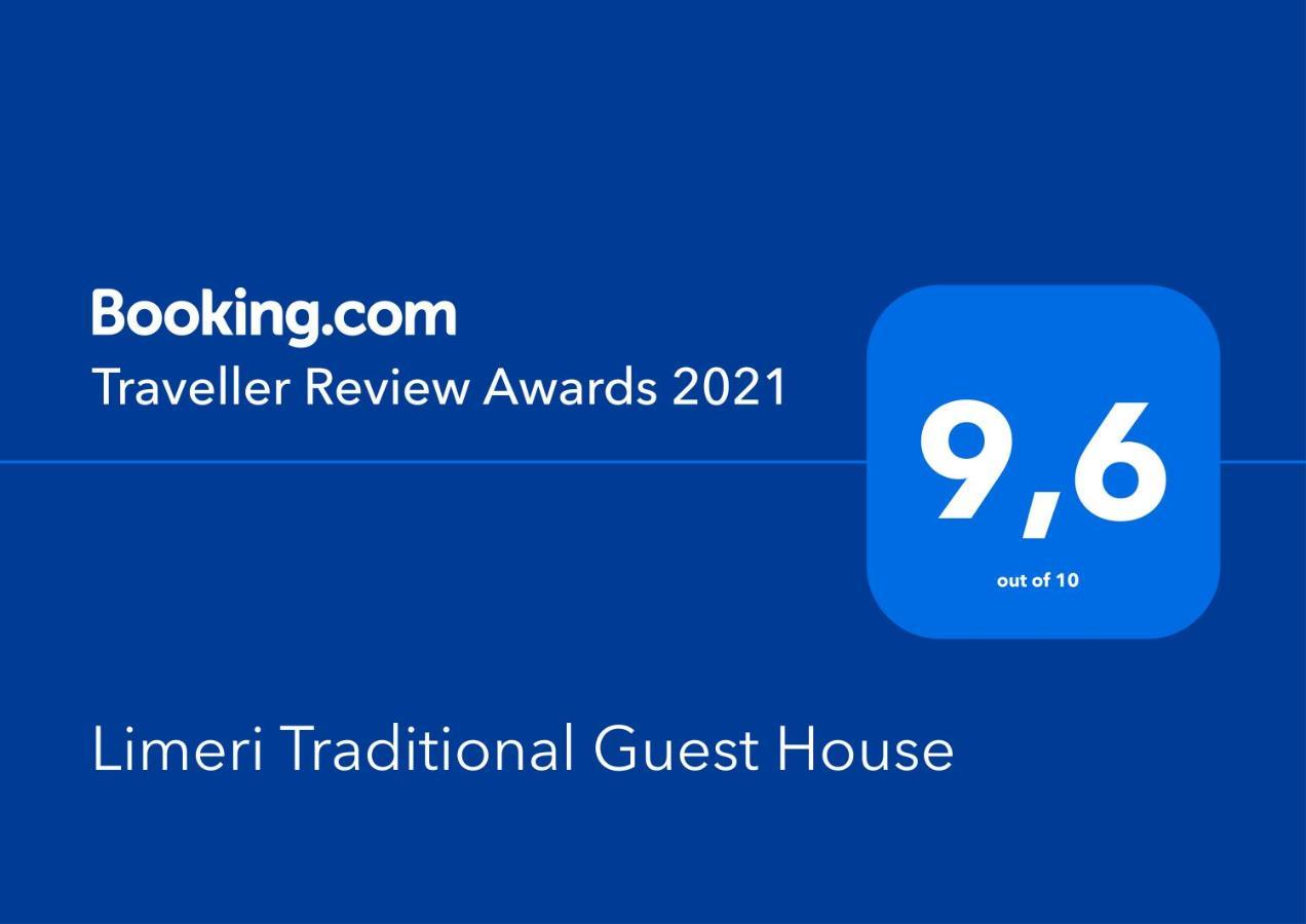 Limeri Traditional Guest House Monolithos  Exterior photo